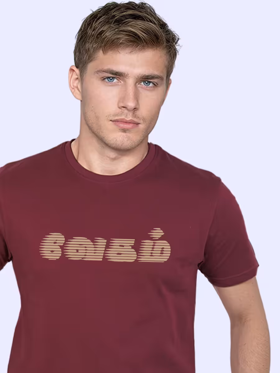 Vegam T-Shirt For Men - Half Sleeve