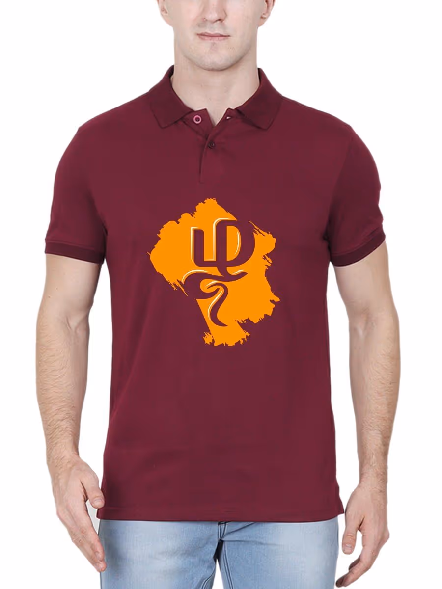Zhagaram Painted Maroon T-Shirt