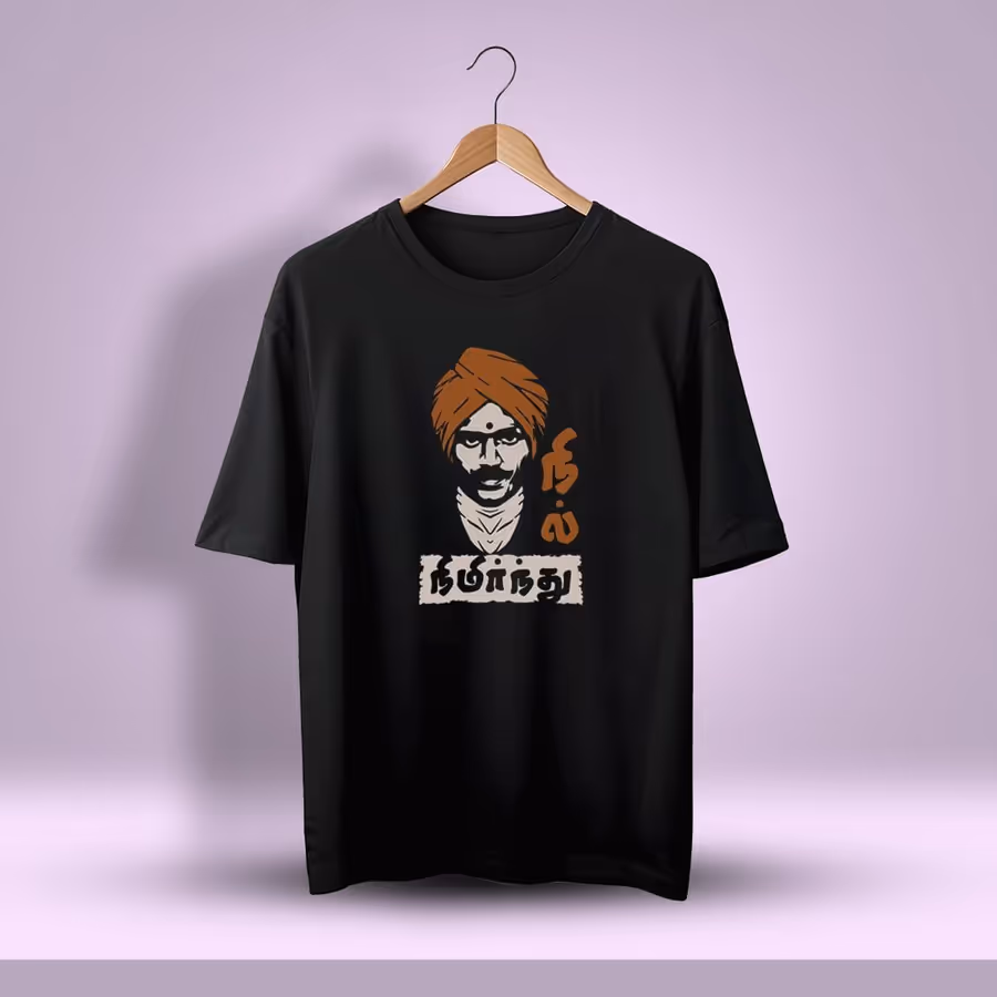 Nimirnthu Nil Bharathiyar Oversized T-Shirt