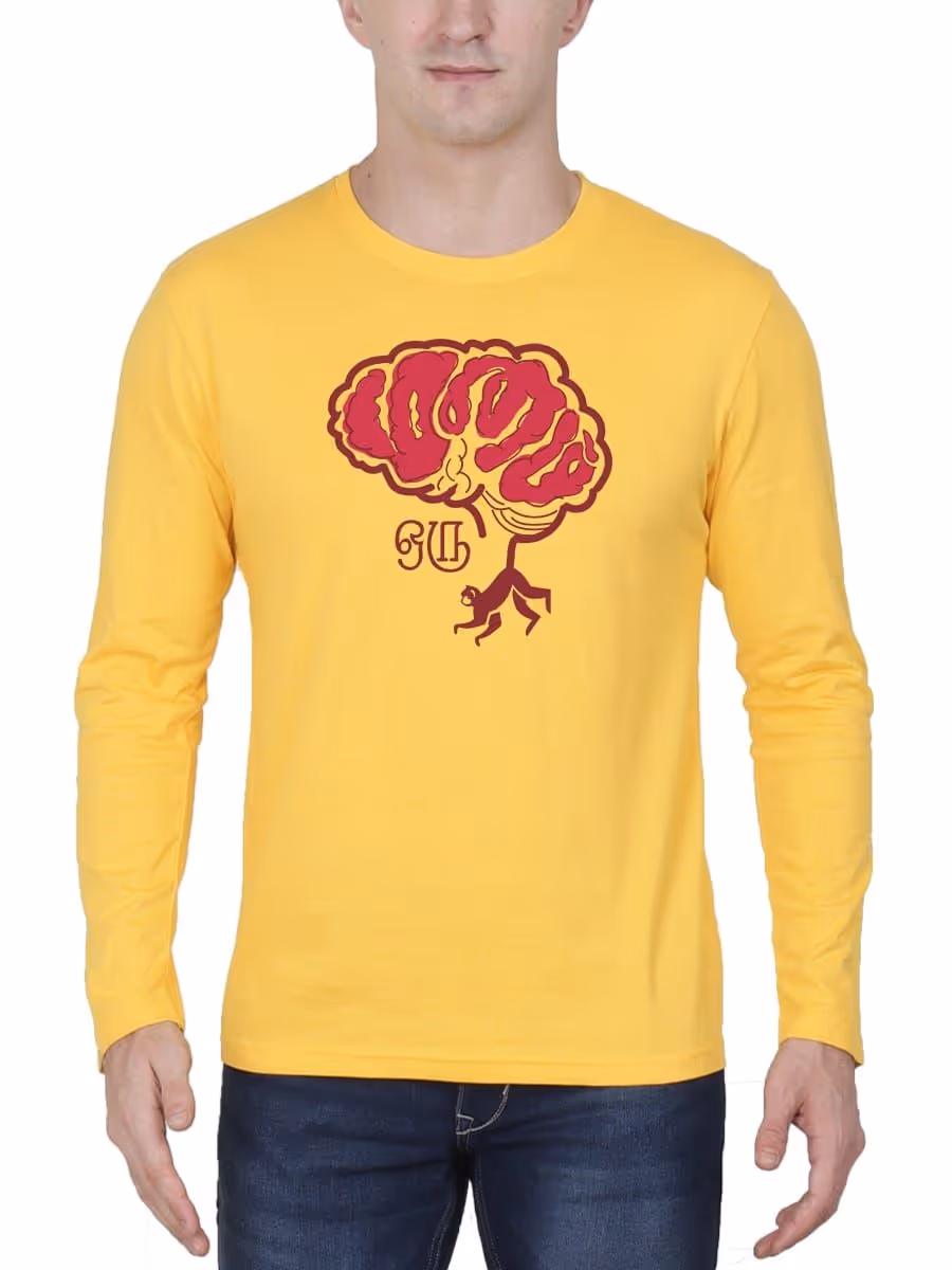 Manam Oru Kurangu Tamil T-Shirt For Men - Full Sleeve