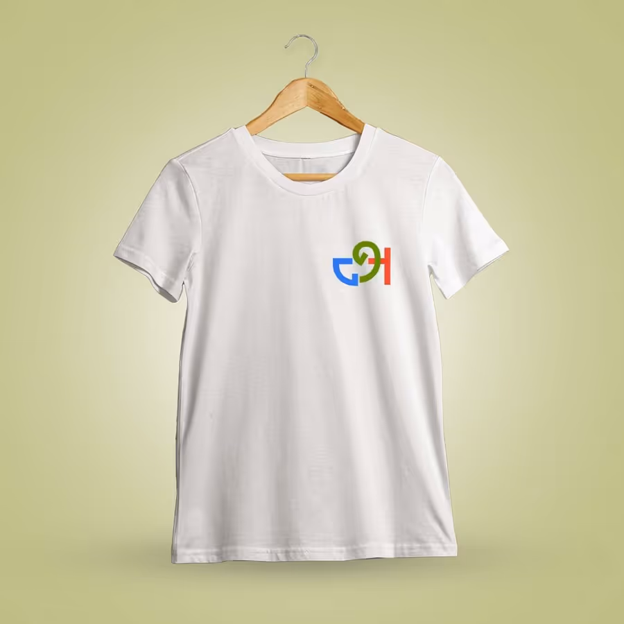 Aana Tricolor Pocket White Tamil Uyir Eluthukkal T-Shirt