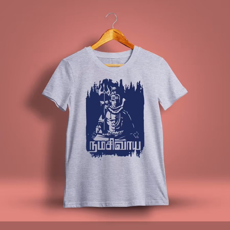 Namashivaya Sivan T-Shirt For Men - Half Sleeve