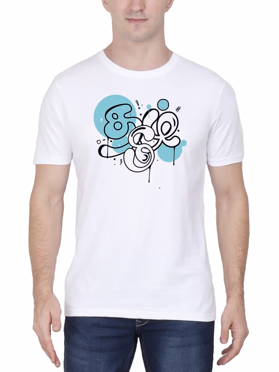 Tamil Graffiti T-Shirt For Men - Half Sleeve