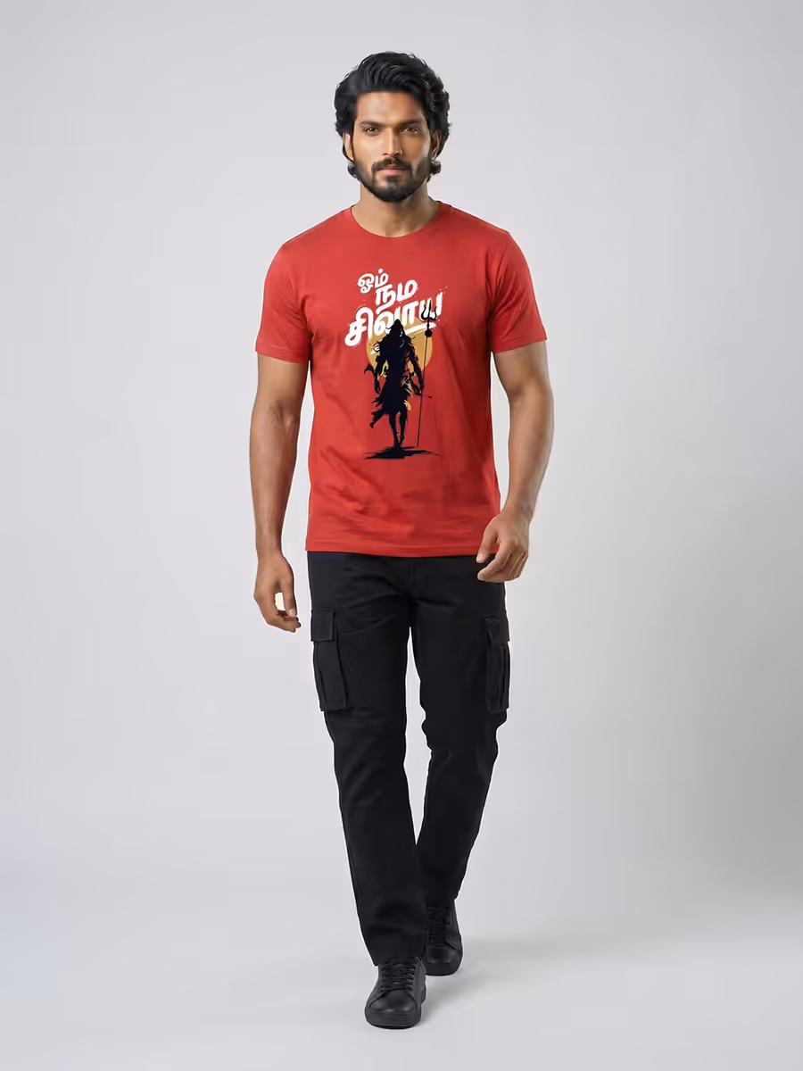 Om Nama Shivaya T-Shirt For Men - Half Sleeve