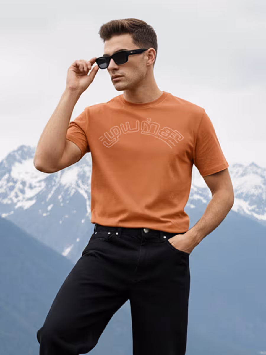 Muyarchi T-Shirt For Men - Half Sleeve