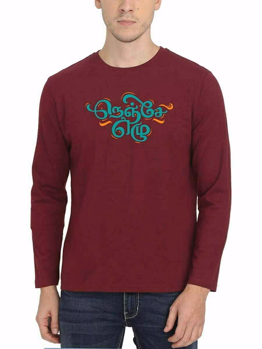 Nenje Ezhu Maroon T-Shirt