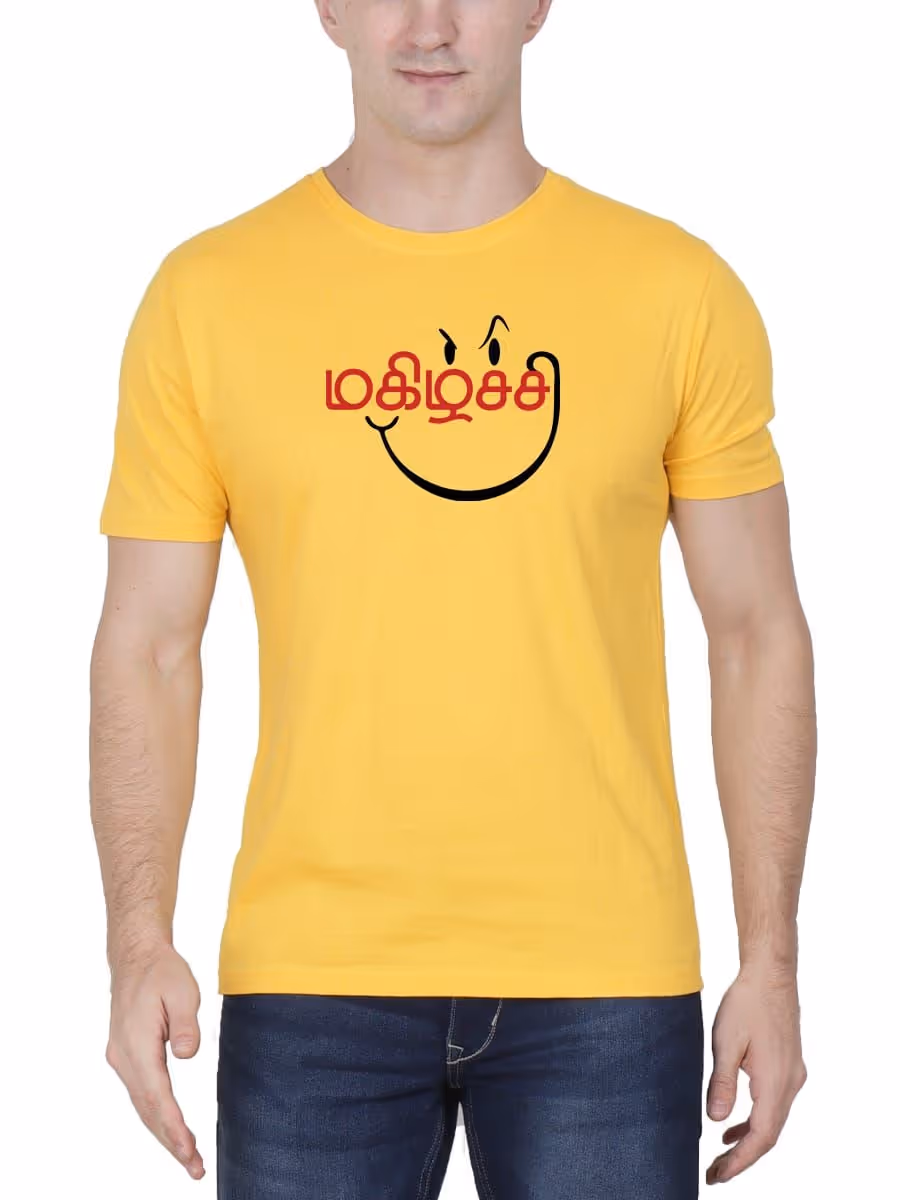 Magizhchi Tamil T-Shirt For Men - Half Sleeve