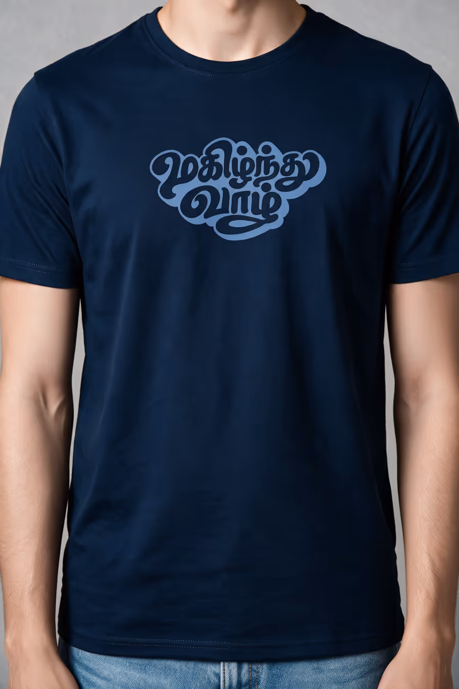 Magizhnthu Vaazh Tamil Typography T-Shirt For Men - Half Sleeve