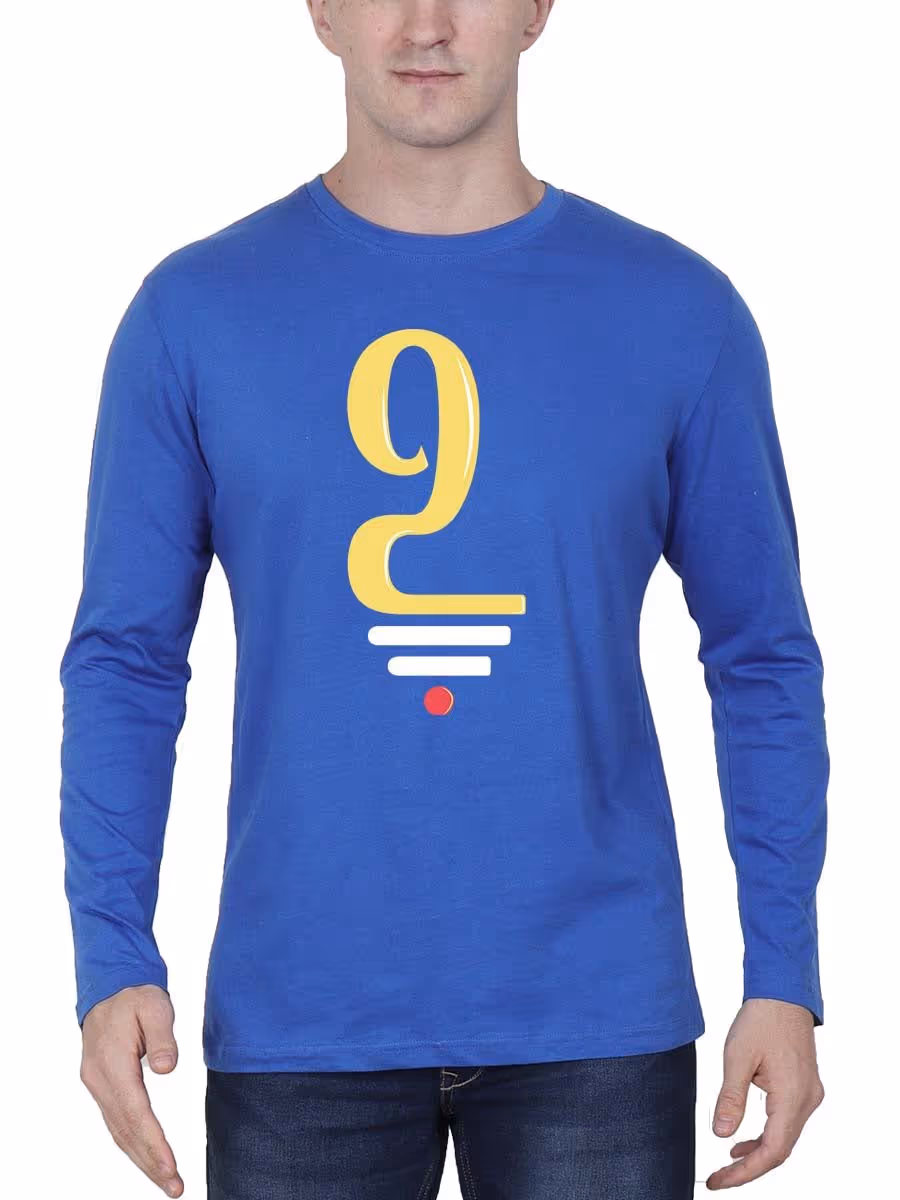 Pillayar Suli Dot Royal Blue Vinayagar T-Shirt