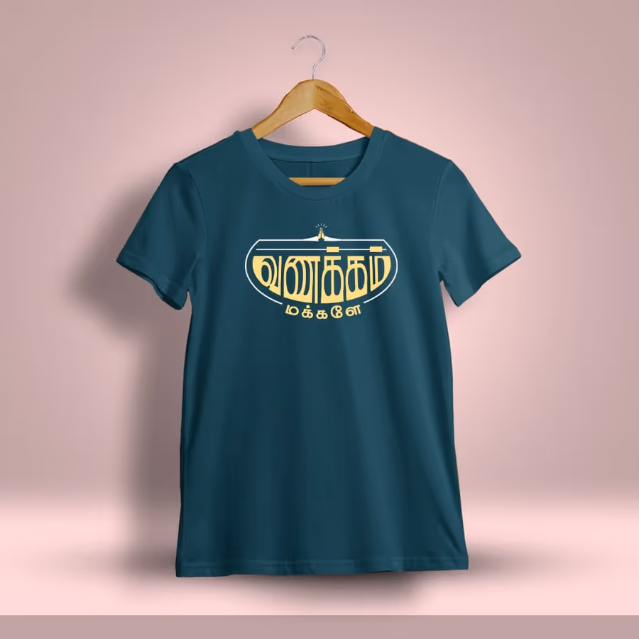 Vanakkam Makkale T-Shirt For Men - Half Sleeve