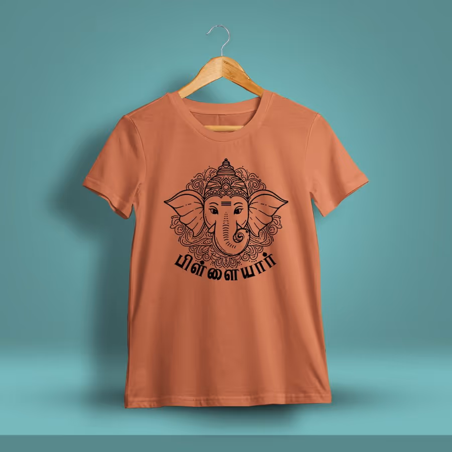 Pillaiyar T-Shirt For Men - Half Sleeve