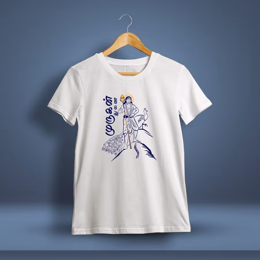 Murugan Thunai T-Shirt For Men - Half Sleeve