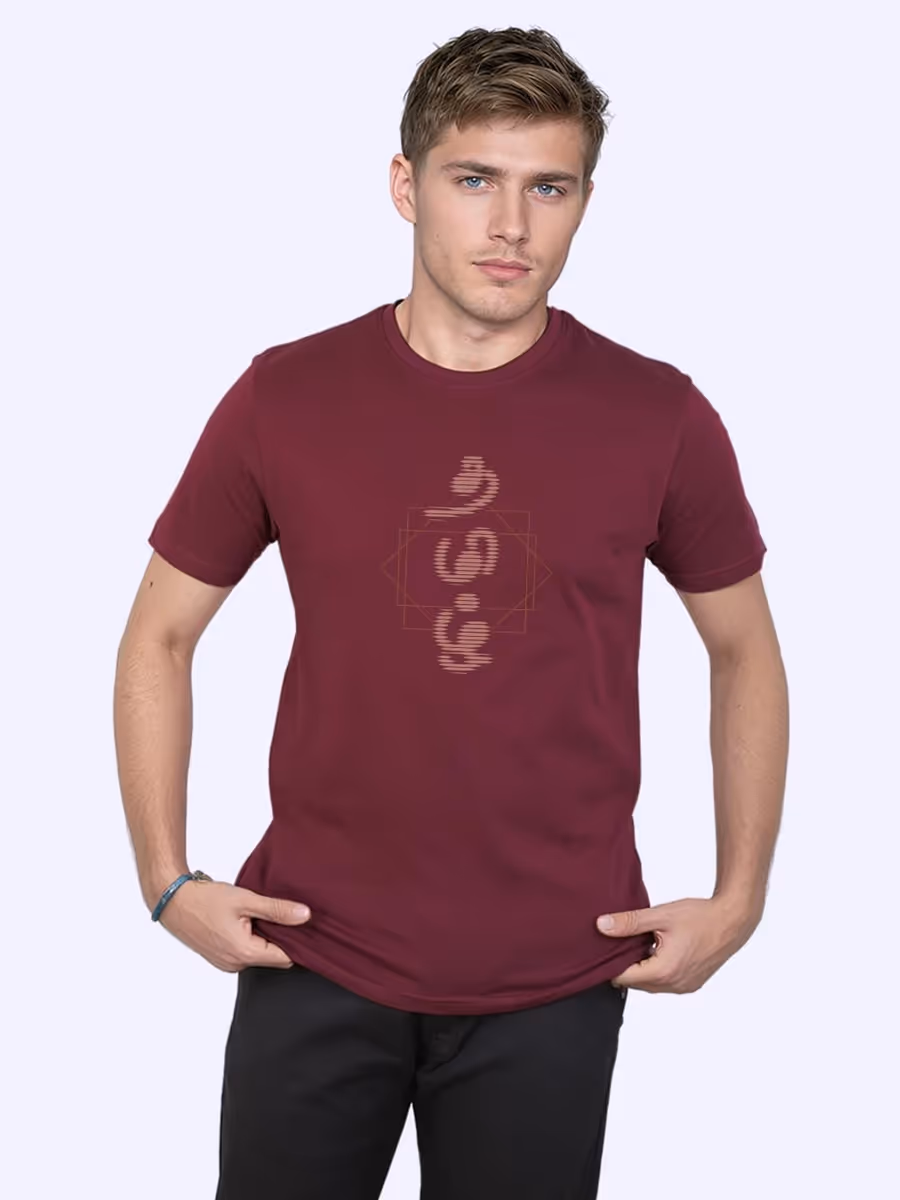 Tamil T-Shirt For Men - Half Sleeve