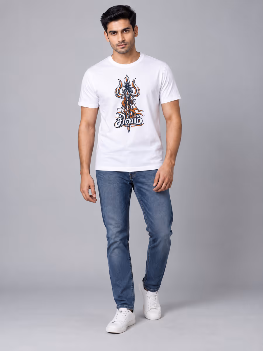 Shivam T-Shirt For Men - Half Sleeve