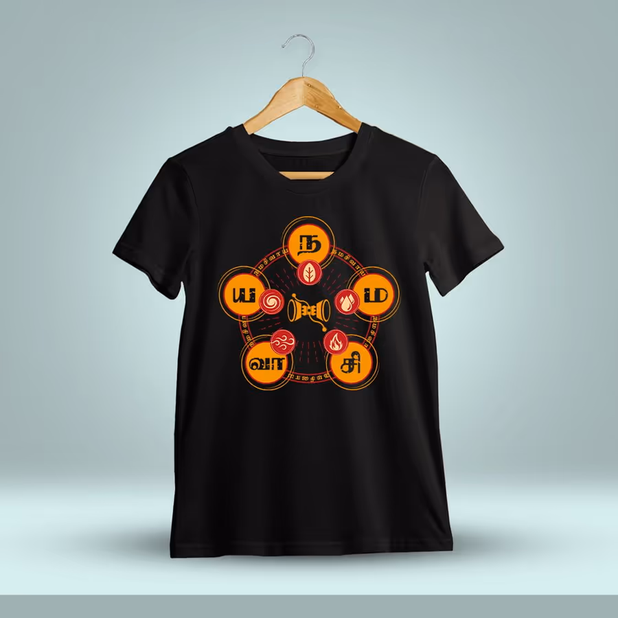 Namashivaya Spiritual T-Shirt