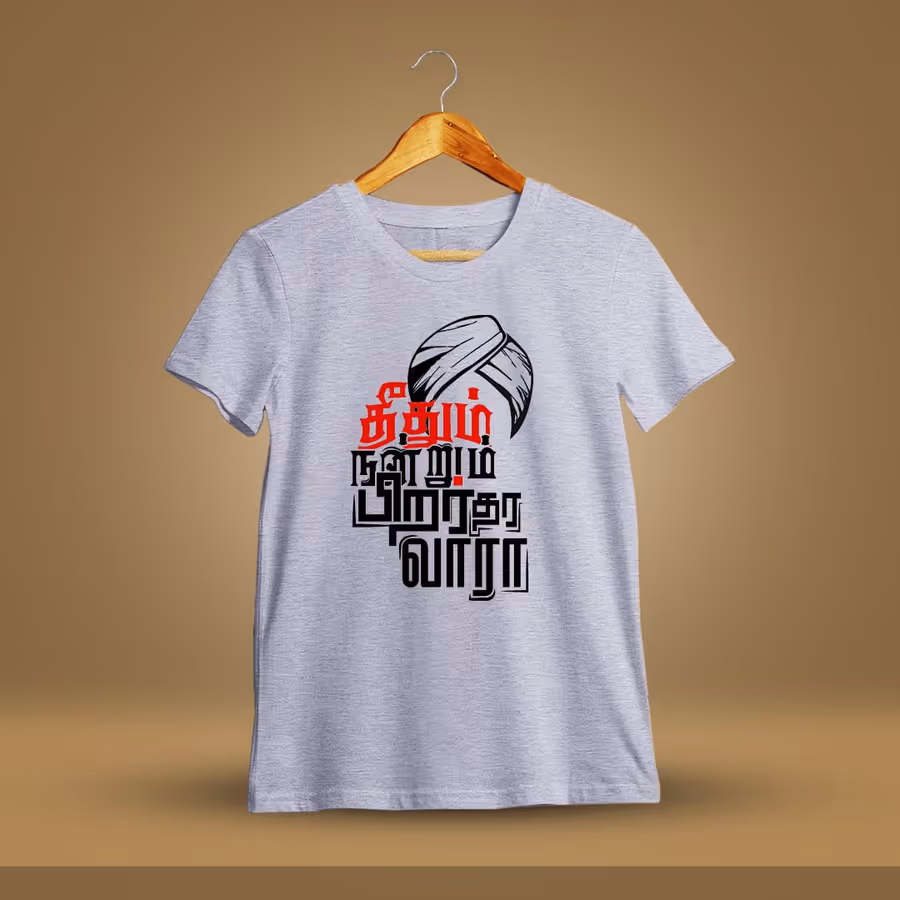 Theedhum Nandrum Pirar Thara Vara Grey Melange T-Shirt