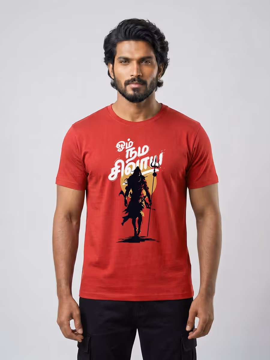 Om Nama Shivaya T-Shirt For Men - Half Sleeve