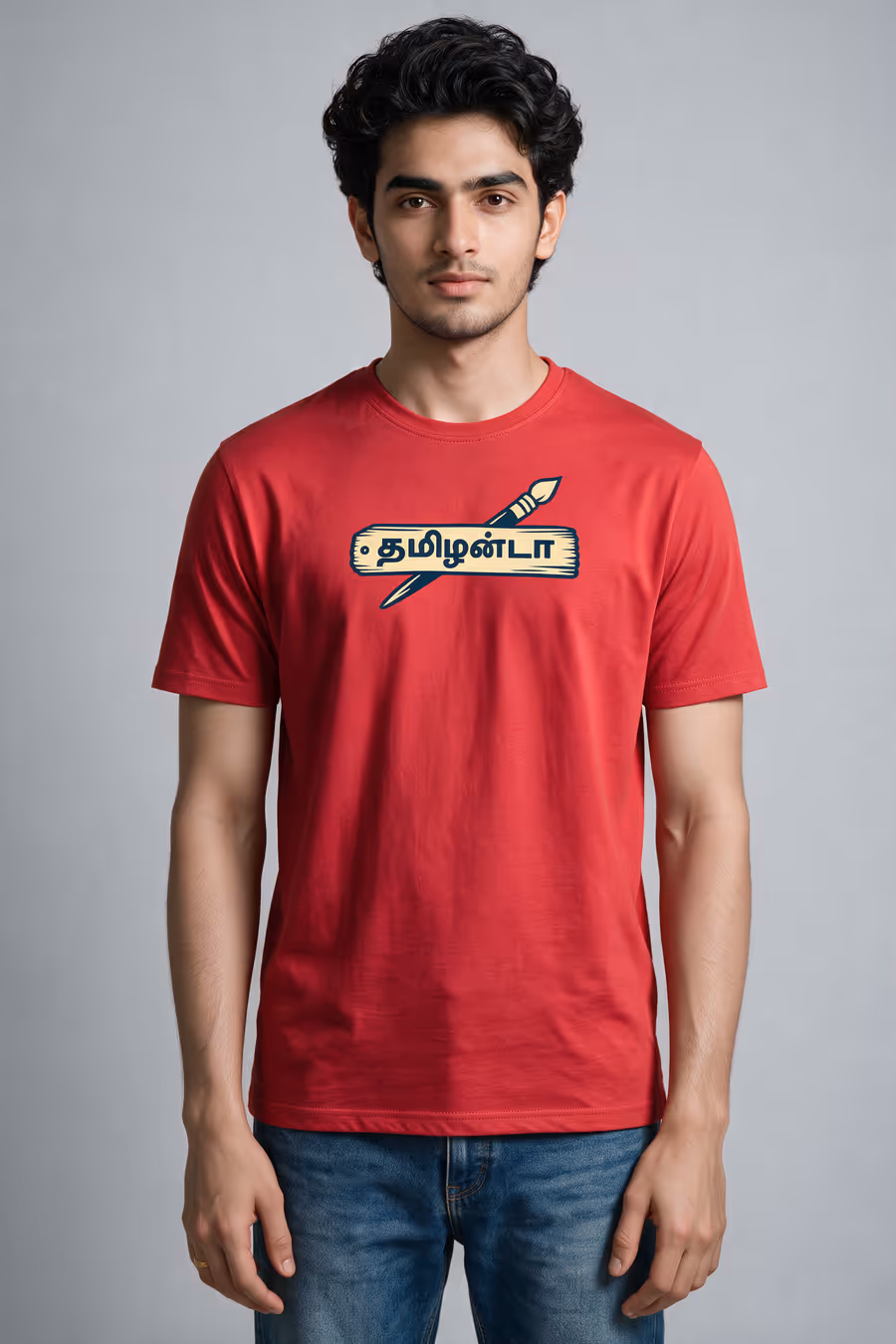 Tamilanda T-Shirt For Men - Half Sleeve