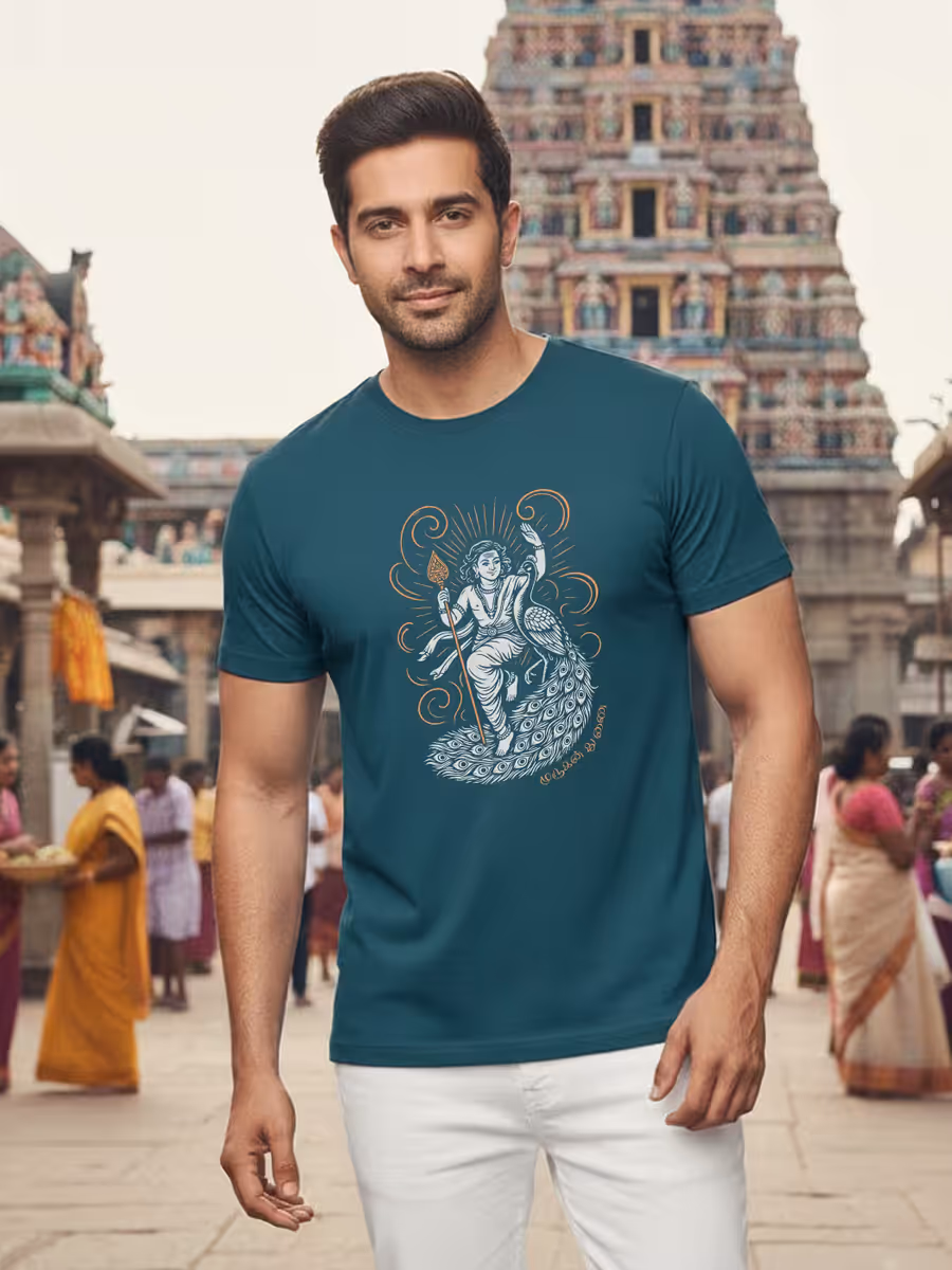 Murugan Thunai Graphical T-Shirt For Men - Half Sleeve