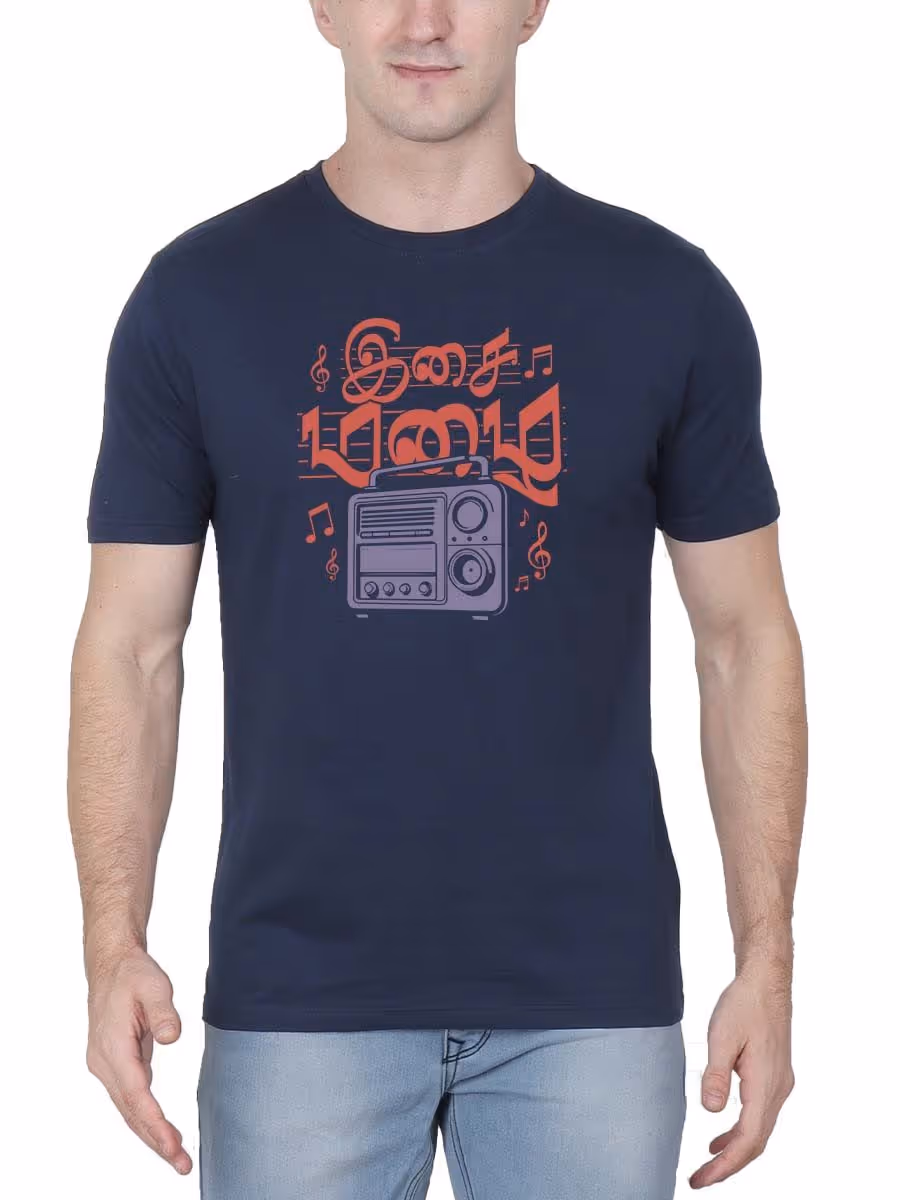 Isai Mazhai T-Shirt