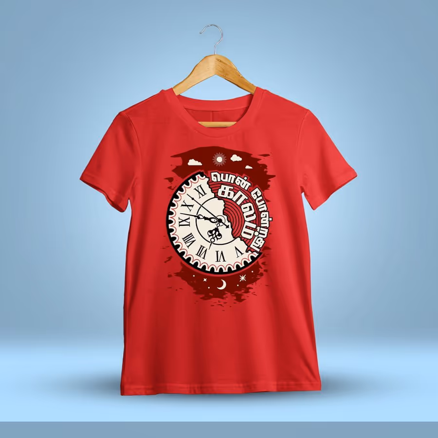 Kaalam Pon Pondrathu Tamil T-Shirt