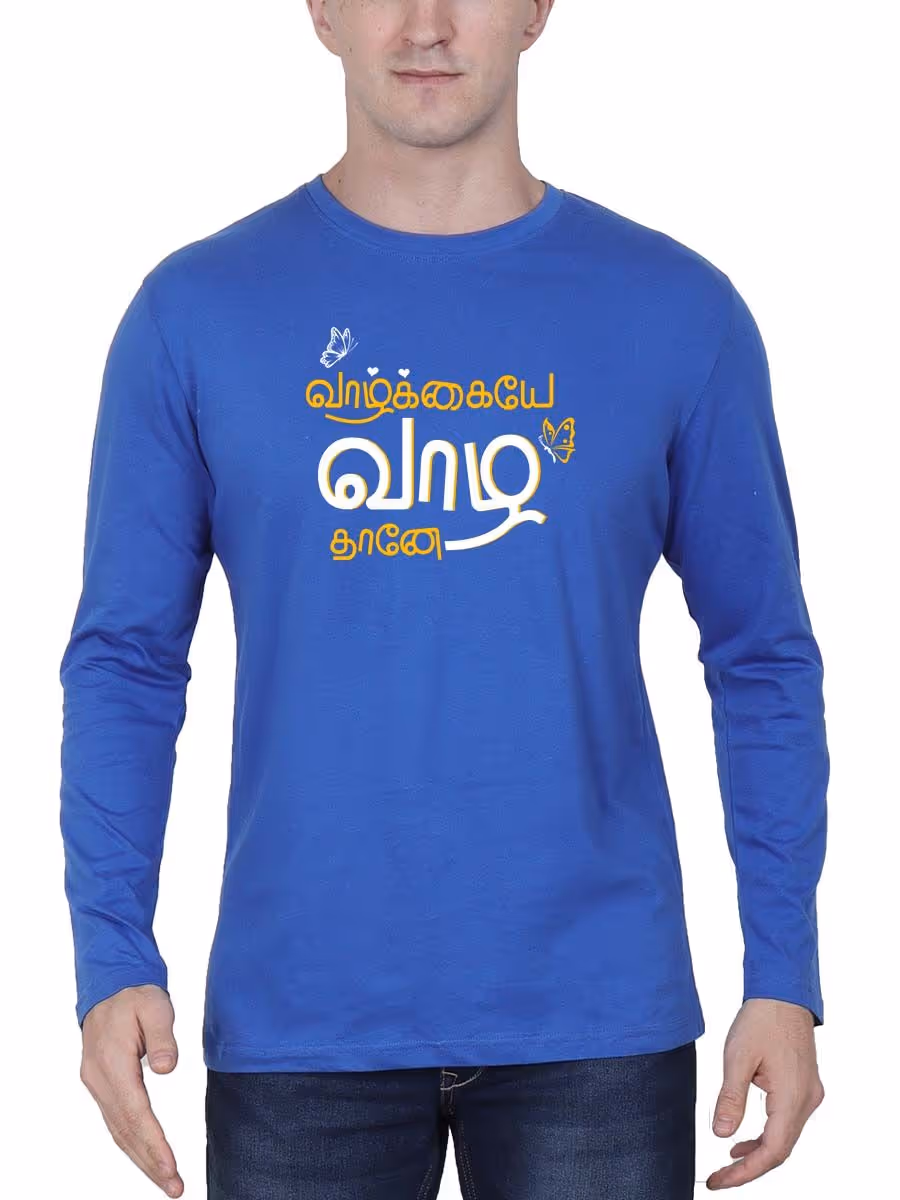 Vazhkai Vazha Thanae Royal Blue T-Shirt